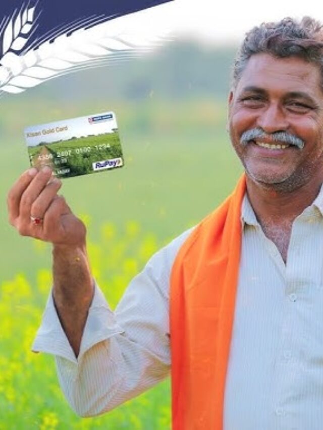 Kisan Credit Card बनवाने का ये है सई तरीका