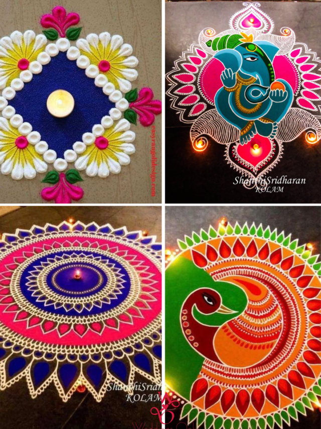 Rangoli Design Diwali  इस दिवाली पर बनाएं रंगोली के टॉप 5 बेस्ट डिजाइन!